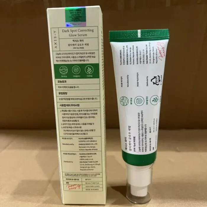 Axis-y Dark Spot Correcting Glow Serum 50ml - Image 2